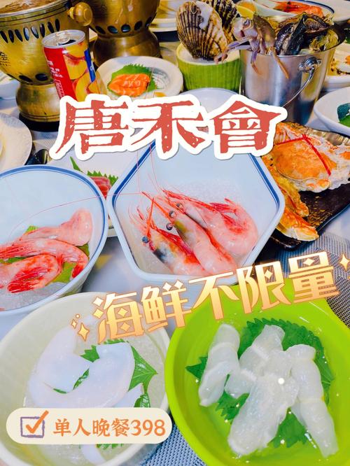 长假想吃点好的贴个“秋膘”到超市买海鲜这些问题要留心 互联通信 长假想吃点好的贴个“秋膘”到超市买海鲜这些问题要留心 长假想吃点好的贴个“秋膘”到超市买海鲜这些问题要留心 互联通信