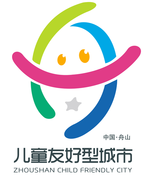 舟山最好的8家平易近营企业揭晓能进去的都要走后门 智能科技 舟山最好的8家平易近营企业揭晓能进去的都要走后门 舟山最好的8家平易近营企业揭晓能进去的都要走后门 智能科技