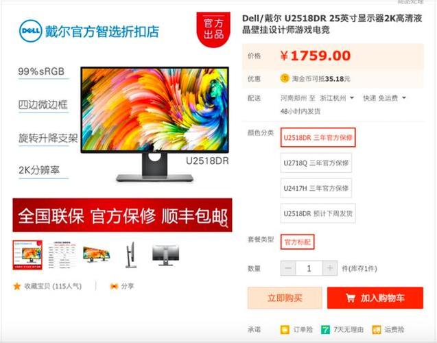 “闲鱼优品”上线超低折扣拿下大年夜牌网红正品 人工智能 “闲鱼优品”上线超低折扣拿下大年夜牌网红正品 “闲鱼优品”上线超低折扣拿下大年夜牌网红正品 人工智能