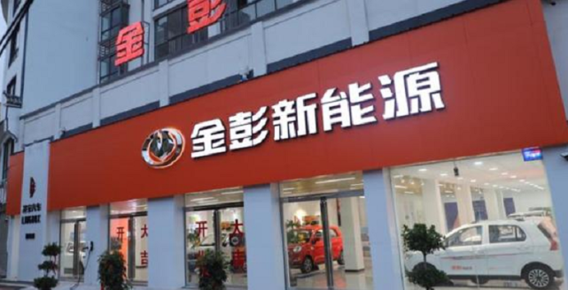中国电动车行业的领头羊--“锡山创造” 人工智能 中国电动车行业的领头羊--“锡山创造” 中国电动车行业的领头羊--“锡山创造” 人工智能