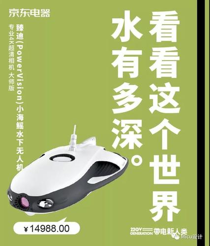 图片:一张京东与杜蕾斯联名的产品特写背景是星空 人工智能 图片:一张京东与杜蕾斯联名的产品特写背景是星空 图片:一张京东与杜蕾斯联名的产品特写背景是星空 人工智能