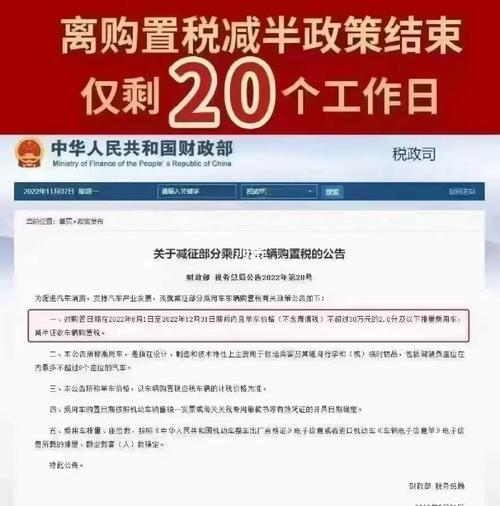 2022年沈阳高新技能企业认定申报已经开始想上车的抓紧啦 智能家居 2022年沈阳高新技能企业认定申报已经开始想上车的抓紧啦 2022年沈阳高新技能企业认定申报已经开始想上车的抓紧啦 智能家居