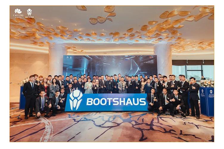 颠覆玩乐 震撼湛江 BOOTSHAUS(布潮斯)入驻湛江 人工智能 颠覆玩乐 震撼湛江 BOOTSHAUS(布潮斯)入驻湛江 颠覆玩乐 震撼湛江 BOOTSHAUS(布潮斯)入驻湛江 人工智能
