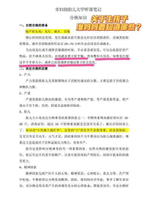 南京:到2025年单位地区分娩总值能耗较2020年下降14.5% 人工智能 南京:到2025年单位地区分娩总值能耗较2020年下降14.5% 南京:到2025年单位地区分娩总值能耗较2020年下降14.5% 人工智能