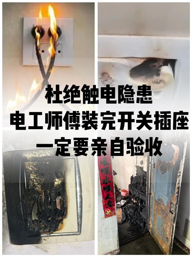 家电自带安装做事真的免费吗?原形吓你一跳 人工智能 家电自带安装做事真的免费吗?原形吓你一跳 家电自带安装做事真的免费吗?原形吓你一跳 人工智能