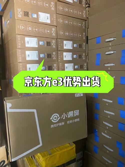 武汉14区负责人直播带货 京东方画屏 智好手表 外埠网友惊羡新武汉造 人工智能 武汉14区负责人直播带货 京东方画屏 智好手表 外埠网友惊羡新武汉造 武汉14区负责人直播带货 京东方画屏 智好手表 外埠网友惊羡新武汉造 人工智能