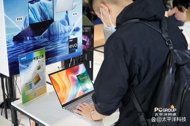 助力商务人士提升办公品格华硕灵耀14 2023亮相广州设计周 人工智能 助力商务人士提升办公品格华硕灵耀14 2023亮相广州设计周 助力商务人士提升办公品格华硕灵耀14 2023亮相广州设计周 人工智能
