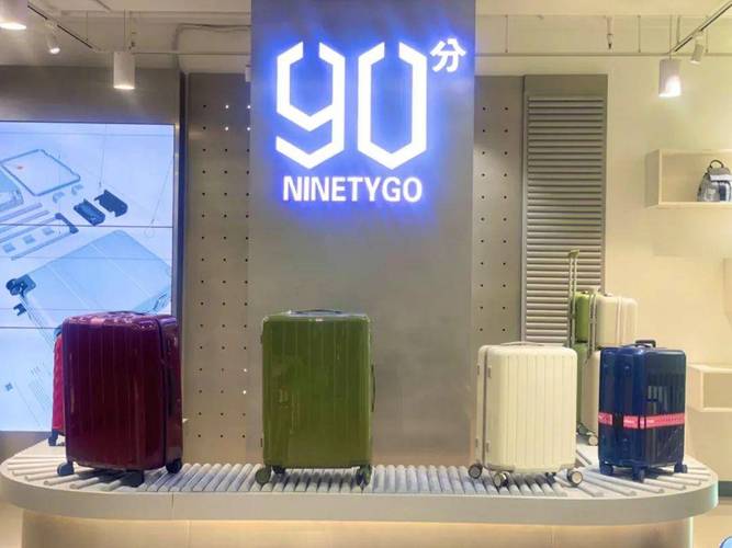 经由进程“上海品牌”认证松江这家企业连续7年斩获箱包类品牌第一 互联通信 经由进程“上海品牌”认证松江这家企业连续7年斩获箱包类品牌第一 经由进程“上海品牌”认证松江这家企业连续7年斩获箱包类品牌第一 互联通信