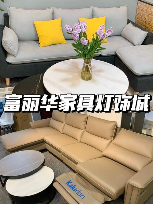 别再纠结了!这些“头疼”的家居品在上海火了甩卖潮 互联通信 别再纠结了!这些“头疼”的家居品在上海火了甩卖潮 别再纠结了!这些“头疼”的家居品在上海火了甩卖潮 互联通信