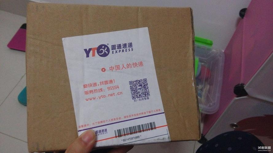 寄快递要自己包装吗 人工智能 寄快递要自己包装吗 寄快递要自己包装吗 人工智能