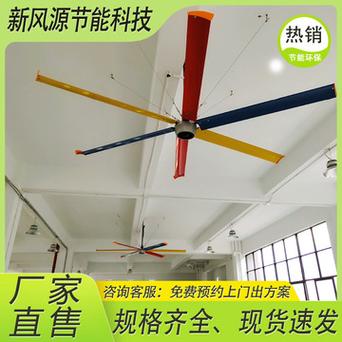 广州市越秀区电子车间都选什么环保节能的降温通风办法 互联通信 广州市越秀区电子车间都选什么环保节能的降温通风办法 广州市越秀区电子车间都选什么环保节能的降温通风办法 互联通信