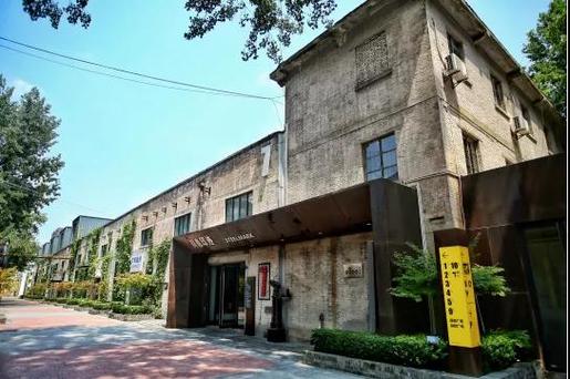 北京旭日旧厂房改造老国企变身文创园“旭日经验”再添新活力 互联通信 北京旭日旧厂房改造老国企变身文创园“旭日经验”再添新活力 北京旭日旧厂房改造老国企变身文创园“旭日经验”再添新活力 互联通信