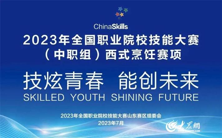 天津大年夜学2023年:未来技能675智算668电子666电气660~ 智能家居 天津大年夜学2023年:未来技能675智算668电子666电气660~ 天津大年夜学2023年:未来技能675智算668电子666电气660~ 智能家居