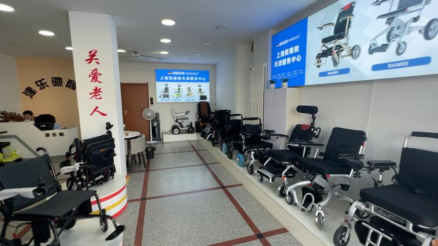 探访北京独一的“轮椅4S店” 人工智能 探访北京独一的“轮椅4S店” 探访北京独一的“轮椅4S店” 人工智能