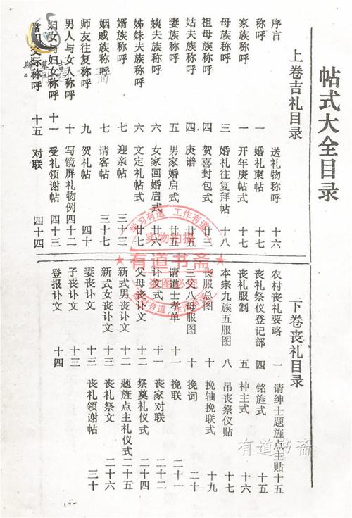 下半年泰州这些器械都免费(实用帖) 智能家居 下半年泰州这些器械都免费(实用帖) 下半年泰州这些器械都免费(实用帖) 智能家居