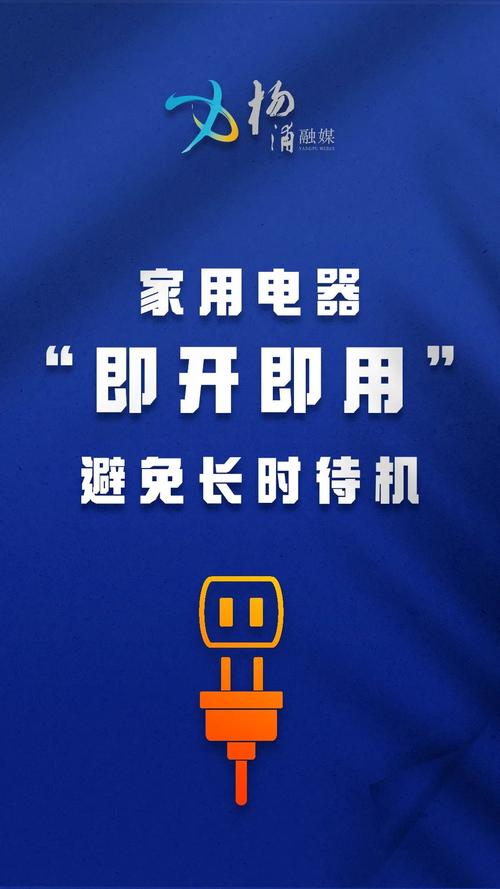 韫昊电器向接洽关系方出售一部分机械、电子设备、运输对象等资产 卖出价格为294.01万 人工智能 韫昊电器向接洽关系方出售一部分机械、电子设备、运输对象等资产 卖出价格为294.01万 韫昊电器向接洽关系方出售一部分机械、电子设备、运输对象等资产 卖出价格为294.01万 人工智能