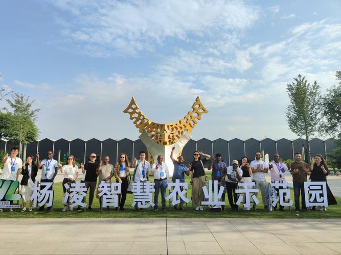 天桥展区精彩纷呈 2023山东(济南)电子商务家当博览会终结 智能科技 天桥展区精彩纷呈 2023山东(济南)电子商务家当博览会终结 天桥展区精彩纷呈 2023山东(济南)电子商务家当博览会终结 智能科技