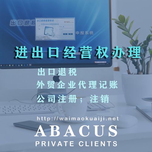 顺义区商务局关于征集2020年顺义区促进电子商务暨五类进口商品指定口岸营业成长项目的通知 智能科技 顺义区商务局关于征集2020年顺义区促进电子商务暨五类进口商品指定口岸营业成长项目的通知 顺义区商务局关于征集2020年顺义区促进电子商务暨五类进口商品指定口岸营业成长项目的通知 智能科技