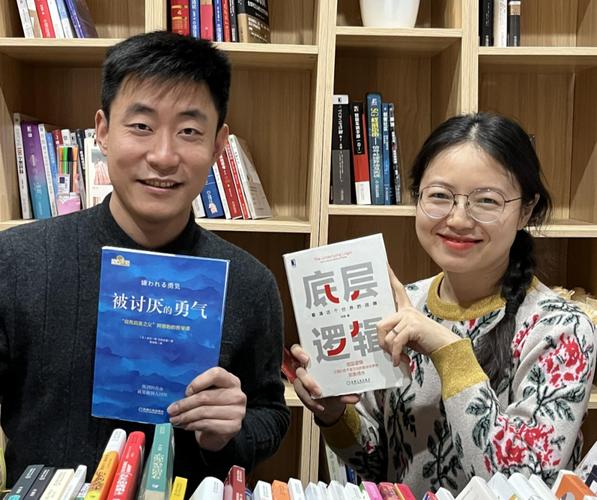 2021书业盘点:出版业十大年夜网红主播他们都是谁? 人工智能 2021书业盘点:出版业十大年夜网红主播他们都是谁? 2021书业盘点:出版业十大年夜网红主播他们都是谁? 人工智能