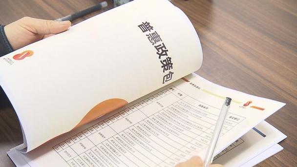 新质分娩力带来订单增量上海金山企业分娩线“热辣滚烫” 互联通信 新质分娩力带来订单增量上海金山企业分娩线“热辣滚烫” 新质分娩力带来订单增量上海金山企业分娩线“热辣滚烫” 互联通信