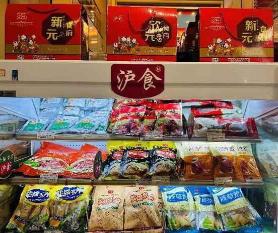崇明这家公司的产品在市政大年夜厦“热卖” 崇明这家公司的产品在市政大年夜厦“热卖” 智能科技