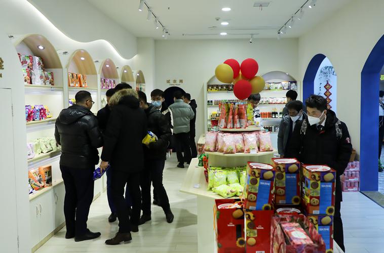 锡城添一置办“洋年货”点进口商品城落户东港 人工智能 锡城添一置办“洋年货”点进口商品城落户东港 锡城添一置办“洋年货”点进口商品城落户东港 人工智能