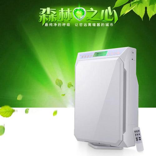 “空气净化器”有了便携式宁波这家企业为绿色立异 互联通信 “空气净化器”有了便携式宁波这家企业为绿色立异 “空气净化器”有了便携式宁波这家企业为绿色立异 互联通信