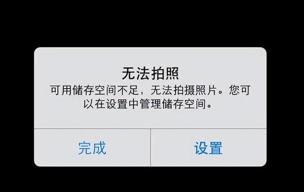 为什么你的手机越用越卡是因为你已经不知不觉被套进坑中 互联通信 为什么你的手机越用越卡是因为你已经不知不觉被套进坑中 为什么你的手机越用越卡是因为你已经不知不觉被套进坑中 互联通信