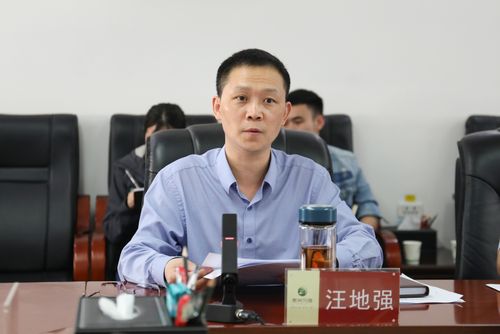 记者在一线丨丰林周详:以技能立异助推企业高质量成长 智能家居 记者在一线丨丰林周详:以技能立异助推企业高质量成长 记者在一线丨丰林周详:以技能立异助推企业高质量成长 智能家居
