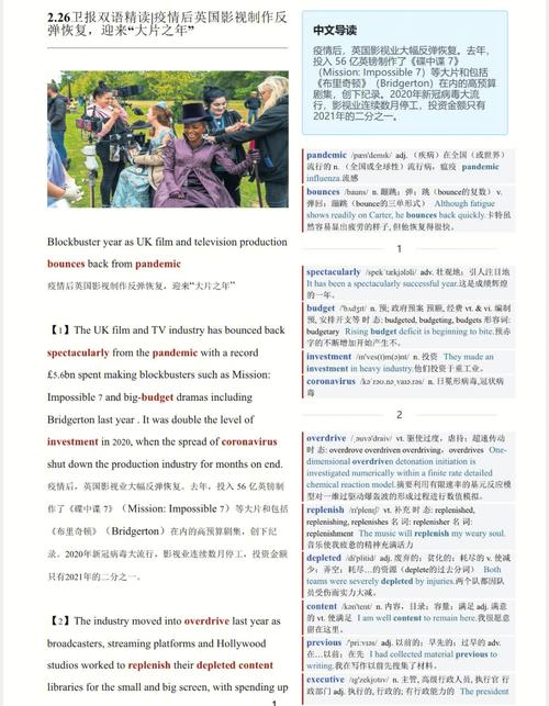 经济学教诲学电子信息卒业后主要从事什么工作家长必读 人工智能 经济学教诲学电子信息卒业后主要从事什么工作家长必读 经济学教诲学电子信息卒业后主要从事什么工作家长必读 人工智能