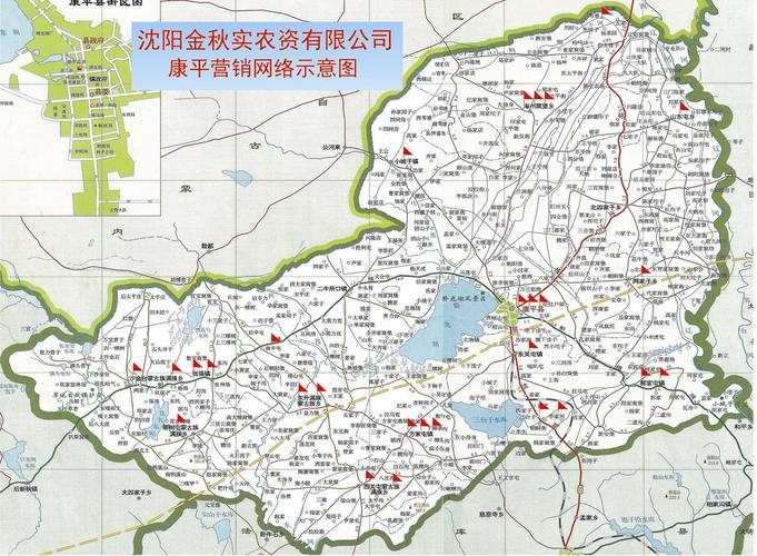 康平人买农资有望“秋后算账” 智能科技 康平人买农资有望“秋后算账” 康平人买农资有望“秋后算账” 智能科技