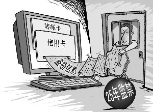 网购挂钩偷拍器仅150元至380元 昆明暂无类似窃视案例 智能科技 网购挂钩偷拍器仅150元至380元 昆明暂无类似窃视案例 网购挂钩偷拍器仅150元至380元 昆明暂无类似窃视案例 智能科技
