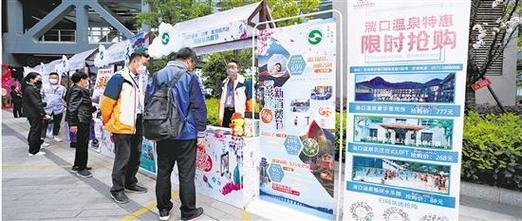 江干打造“云购江干、畅享生活”消费节 智能家居 江干打造“云购江干、畅享生活”消费节 江干打造“云购江干、畅享生活”消费节 智能家居