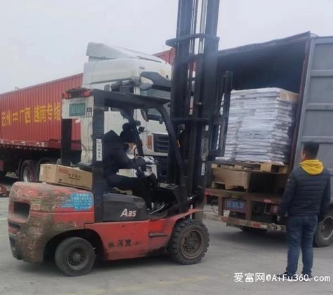 常州到湘西州凤凰县物流公司零担配货长途迁居搬厂 智能家居 常州到湘西州凤凰县物流公司零担配货长途迁居搬厂 常州到湘西州凤凰县物流公司零担配货长途迁居搬厂 智能家居