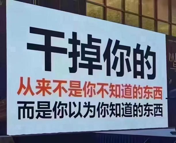 回答 咱们到底有没有优势客户都帮你验证过了彩盒包装 智能科技 回答 咱们到底有没有优势客户都帮你验证过了彩盒包装 回答 咱们到底有没有优势客户都帮你验证过了彩盒包装 智能科技