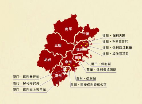 352.1亿元!“双品网购节”零售额福建居全国第六 互联通信 352.1亿元!“双品网购节”零售额福建居全国第六 352.1亿元!“双品网购节”零售额福建居全国第六 互联通信