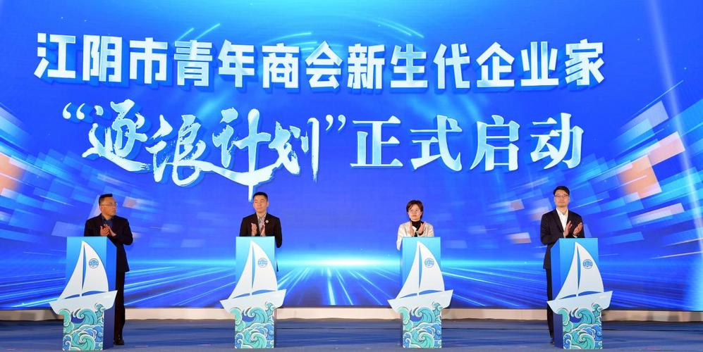 江阴人都熟习的ta上市5周年了 互联通信 江阴人都熟习的ta上市5周年了 江阴人都熟习的ta上市5周年了 互联通信