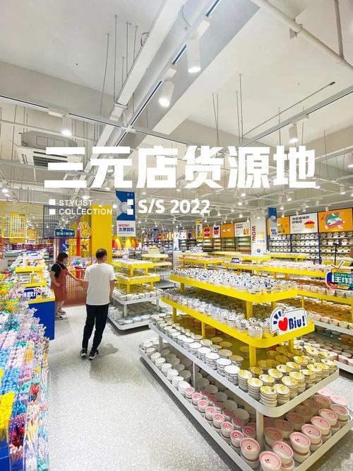 联“县”热推丨666!这些荆楚“好物”海外“出圈” 人工智能 联“县”热推丨666!这些荆楚“好物”海外“出圈” 联“县”热推丨666!这些荆楚“好物”海外“出圈” 人工智能