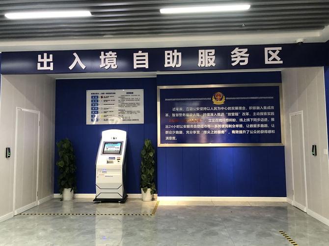 江阴爱买会员超市有限公司成立注书籍钱4500.00万元公民币 江阴爱买会员超市有限公司成立注书籍钱4500.00万元公民币 智能科技