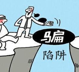 广东省肇庆市消委会提醒:谨防购车“优惠让利”消费陷阱 人工智能 广东省肇庆市消委会提醒:谨防购车“优惠让利”消费陷阱 广东省肇庆市消委会提醒:谨防购车“优惠让利”消费陷阱 人工智能