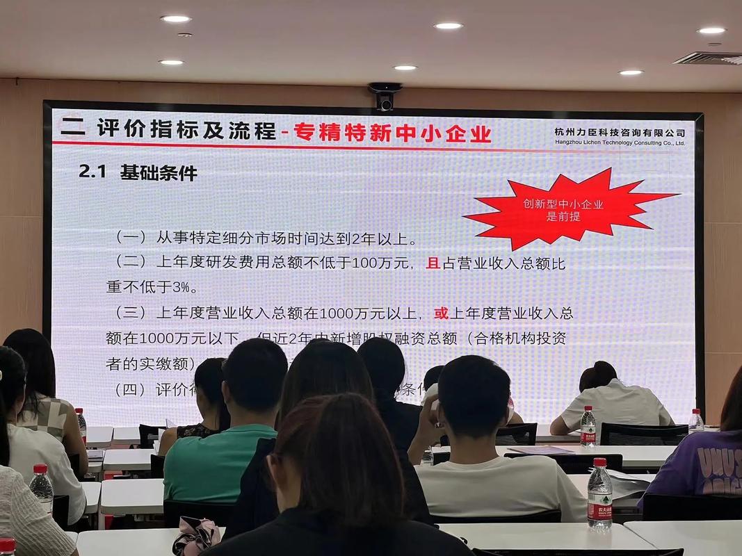 “专精特新”看江岸 物以“烯”为贵 智能家居 “专精特新”看江岸 物以“烯”为贵 “专精特新”看江岸 物以“烯”为贵 智能家居
