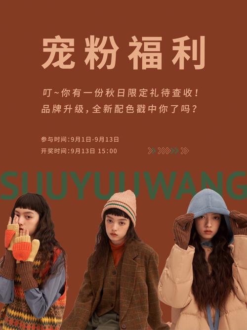哈尔斯多品牌矩阵齐发秋冬新品惊艳亮相 智能科技 哈尔斯多品牌矩阵齐发秋冬新品惊艳亮相 哈尔斯多品牌矩阵齐发秋冬新品惊艳亮相 智能科技