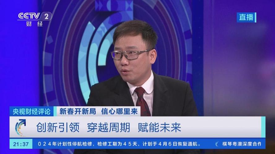 新华网财经不雅观察丨“内卷”的新能源汽车路在何方 智能家居 新华网财经不雅观察丨“内卷”的新能源汽车路在何方 新华网财经不雅观察丨“内卷”的新能源汽车路在何方 智能家居