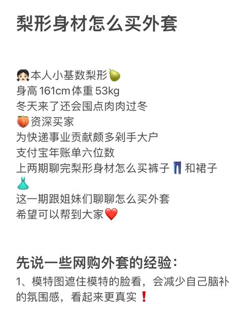 从支付宝做短视频聊聊对象产品做内容的思路 智能家居 从支付宝做短视频聊聊对象产品做内容的思路 从支付宝做短视频聊聊对象产品做内容的思路 智能家居