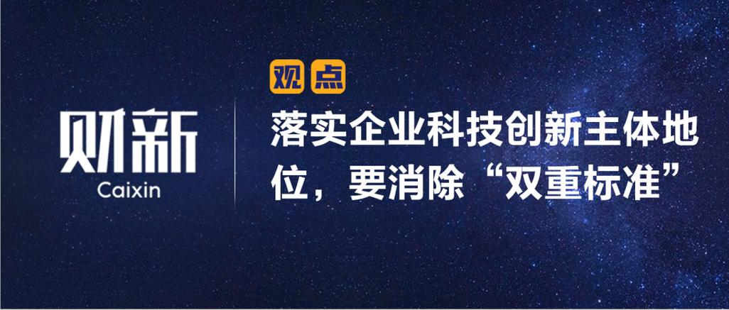 “AI+小轨范”双重科技让营销更精准 人工智能 “AI+小轨范”双重科技让营销更精准 “AI+小轨范”双重科技让营销更精准 人工智能