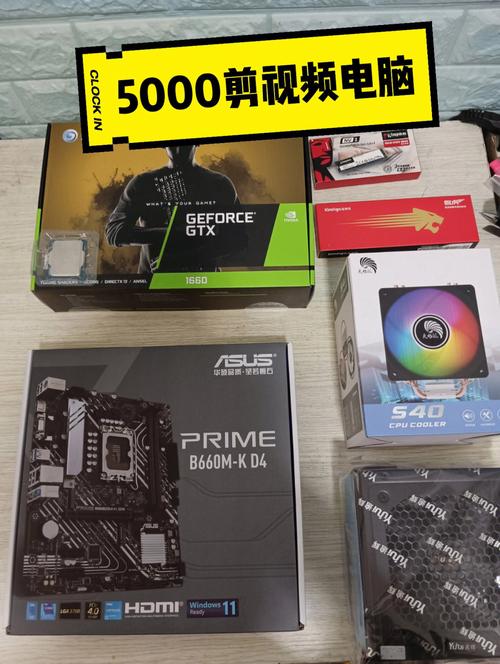组装一台电脑要若干钱?别认为自己很精明坑的就是你 人工智能 组装一台电脑要若干钱?别认为自己很精明坑的就是你 组装一台电脑要若干钱?别认为自己很精明坑的就是你 人工智能