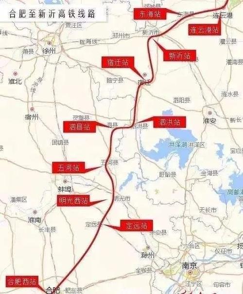 晨宇电气中标新建合肥至新沂铁路安徽段设备采购招标项目 中标金额2958万 智能科技 晨宇电气中标新建合肥至新沂铁路安徽段设备采购招标项目 中标金额2958万 晨宇电气中标新建合肥至新沂铁路安徽段设备采购招标项目 中标金额2958万 智能科技