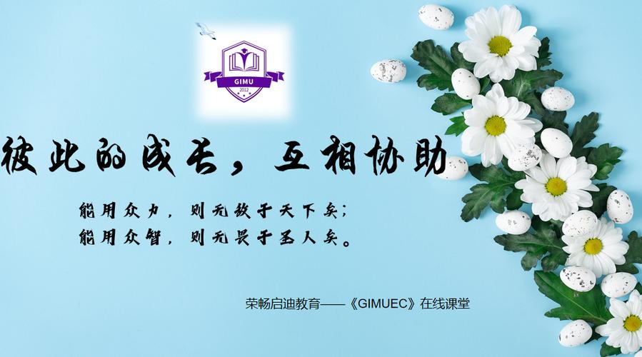 产品做事治理培训之产品设计|平易近生行业|GIMU商科大年夜学|上海 人工智能 产品做事治理培训之产品设计|平易近生行业|GIMU商科大年夜学|上海 产品做事治理培训之产品设计|平易近生行业|GIMU商科大年夜学|上海 人工智能