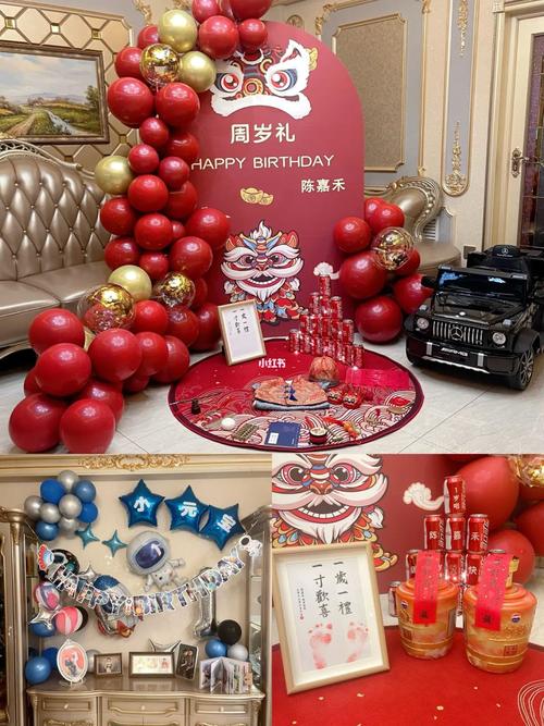 斩获一等奖!源自“嘉禾里”的《嘉禾礼》红色文创惊艳展出 智能家居 斩获一等奖!源自“嘉禾里”的《嘉禾礼》红色文创惊艳展出 斩获一等奖!源自“嘉禾里”的《嘉禾礼》红色文创惊艳展出 智能家居