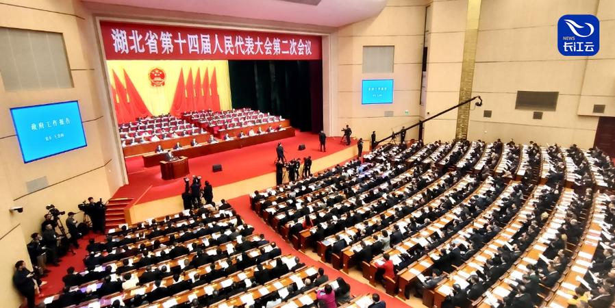 瑞丰光电：2024年拟在湖北省成立汽车电子厂注书籍钱为一亿元整 瑞丰光电：2024年拟在湖北省成立汽车电子厂注书籍钱为一亿元整 智能科技